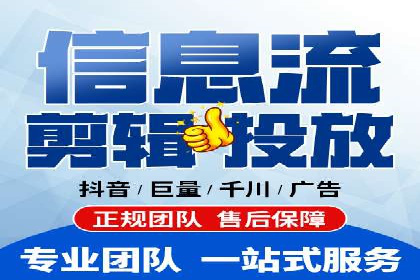百度竞价代运营成功案例分享
